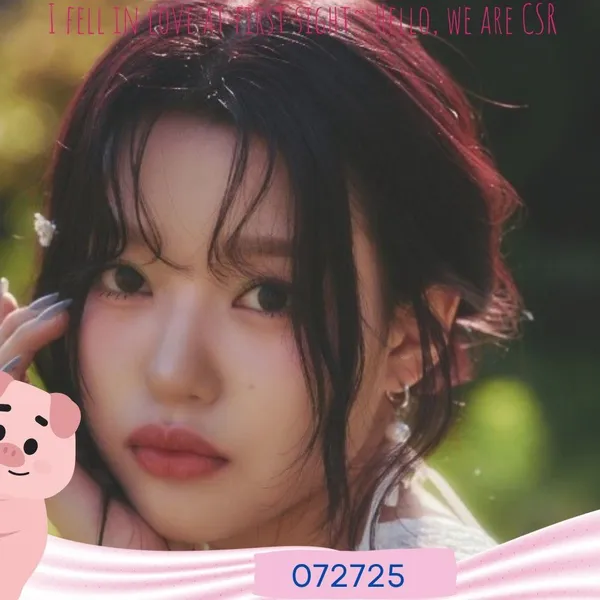 ドゥナ (CSR)への愛が詰まった人気写真
