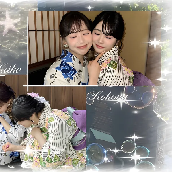 Top Photo Full of Shimizu Keiko (ME:I) Love