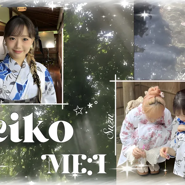 Top Photo Full of Shimizu Keiko (ME:I) Love