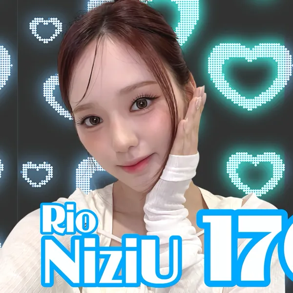 NiziU リオ ファンダムコミュニティ │ KPOP人気No.1アプリ 最愛ドル