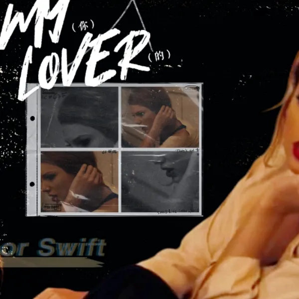 Fans' Pick: Best Moment of Taylor Swift