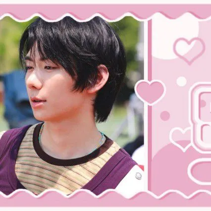 Top Photo Full of Park Han (AHOF) Love