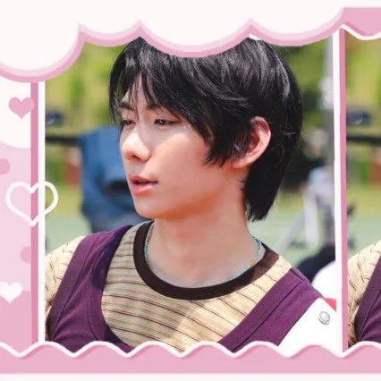 Top Photo Full of Park Han (AHOF) Love