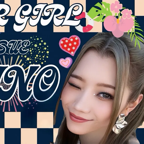 ファンが選んだ坂口梨乃 (IS:SUE)最高の瞬間