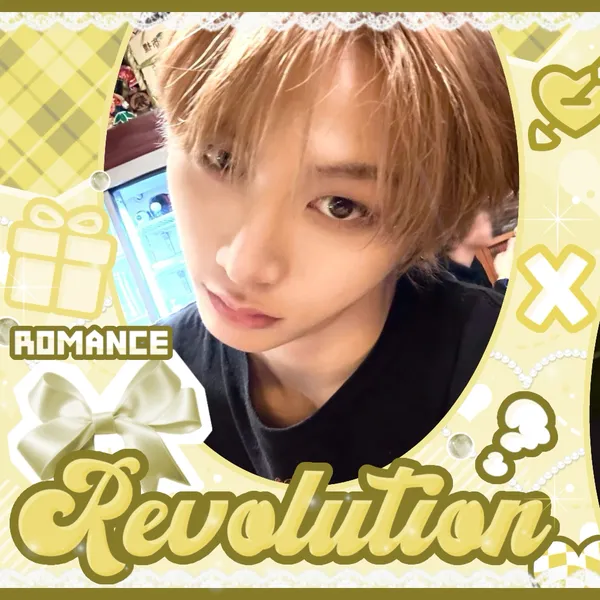 rankingBanner