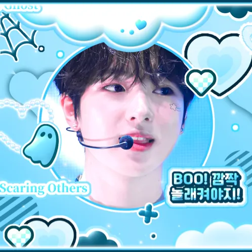 rankingBanner