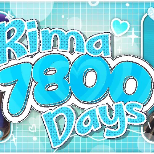 今日最受喜愛的Nina (NiziU)