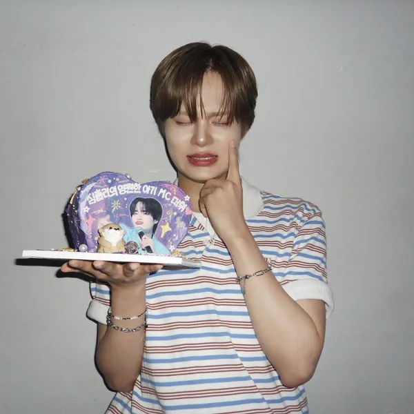 Today's Most Loved Lee Daehwi (AB6IX)