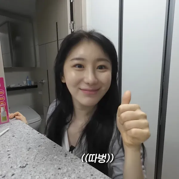 Fans' Pick: Best Moment of Lee Chaeyeon