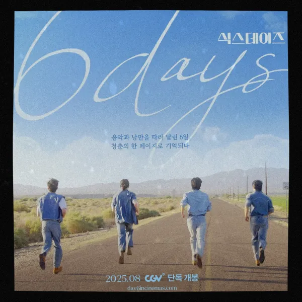 Fans' Pick: Best Moment of DAY6