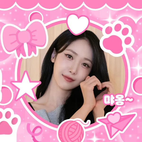 Momen Terbaik SinB (GFRIEND, VIVIZ) Pilihan Penggemar