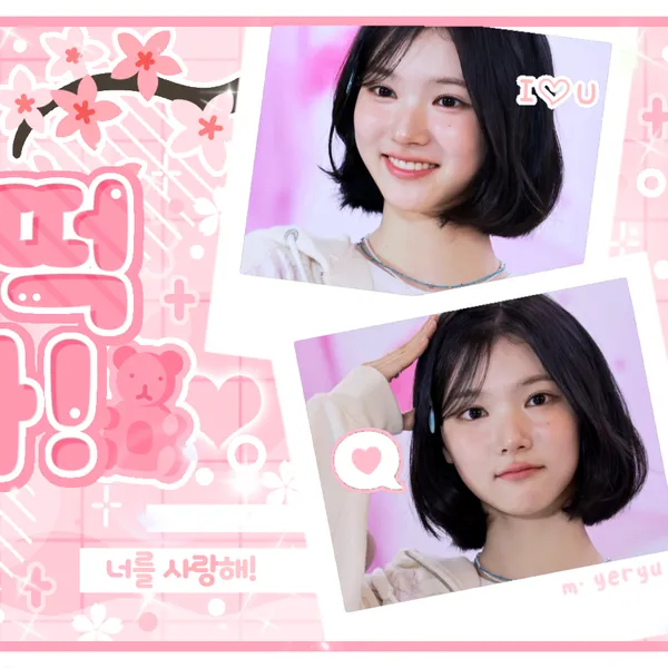 Today's Most Loved Jiwoo (Hearts2Hearts)