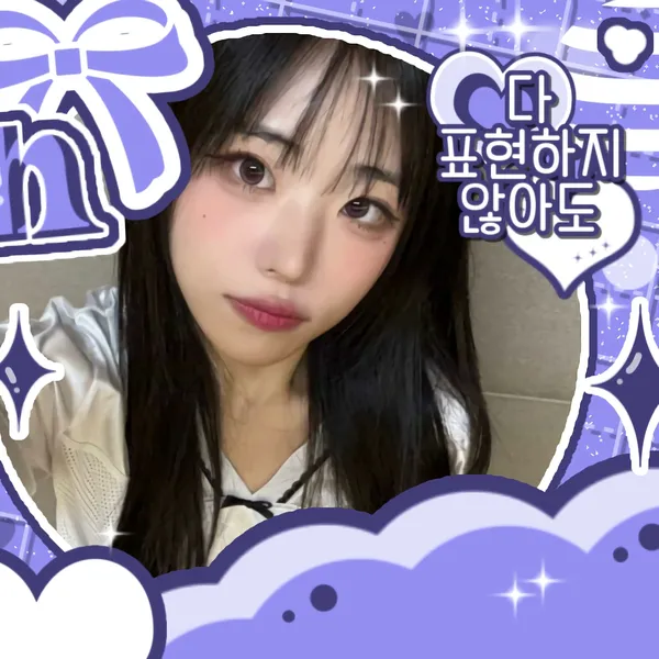 Fans' Pick: Best Moment of Hina (QWER)