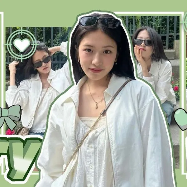 Foto Populer Penuh Cinta untuk An Yujin (IVE)