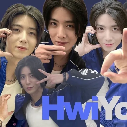 今日最も愛されたフィヨン (SF9)の姿
