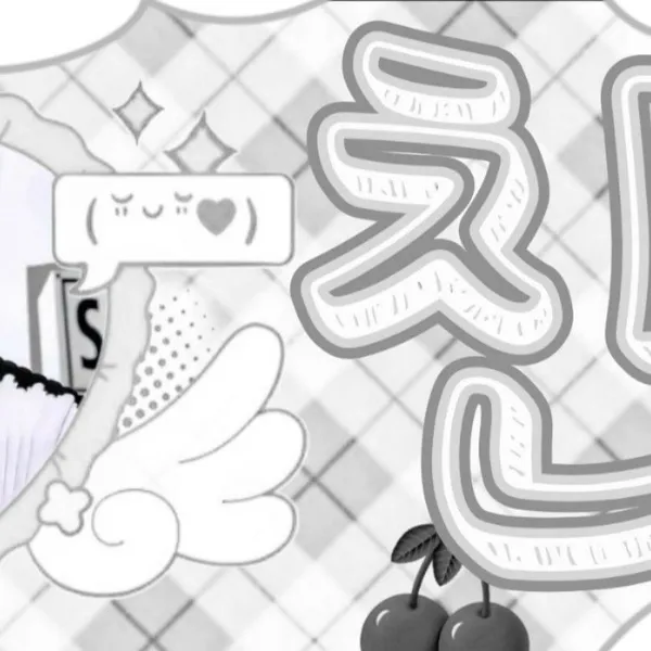 チャンヨル (EXO)への愛が詰まった人気写真