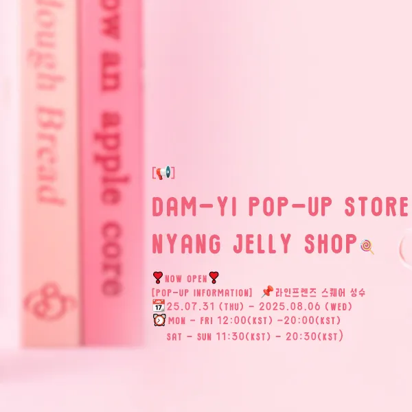 Most popular banner post of Kang Daniel in the community