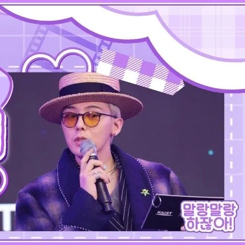 粉絲票選的G-DRAGON (BIGBANG)最佳瞬間