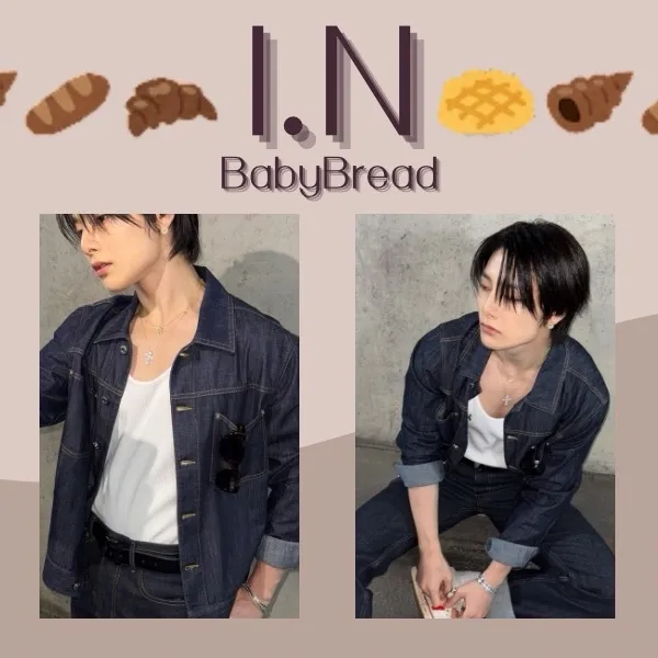 今日最受喜愛的I.N (Stray Kids)