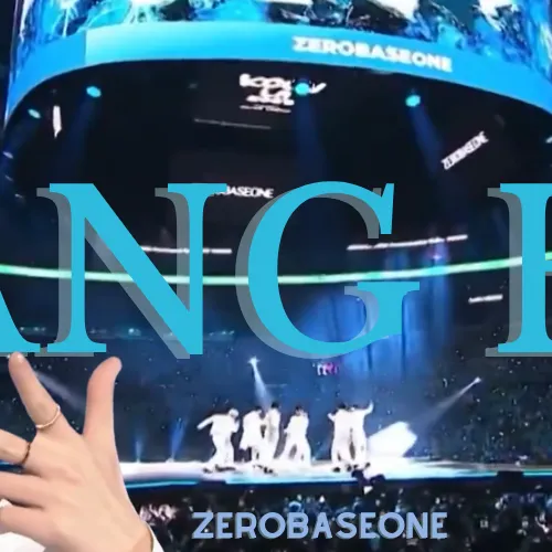 今日最受喜愛的章昊 (ZEROBASEONE)