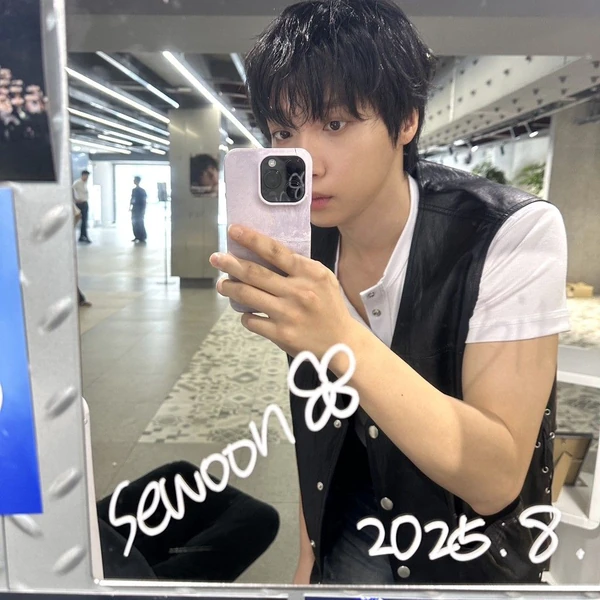 Top Photo Full of Jeong Sewoon Love