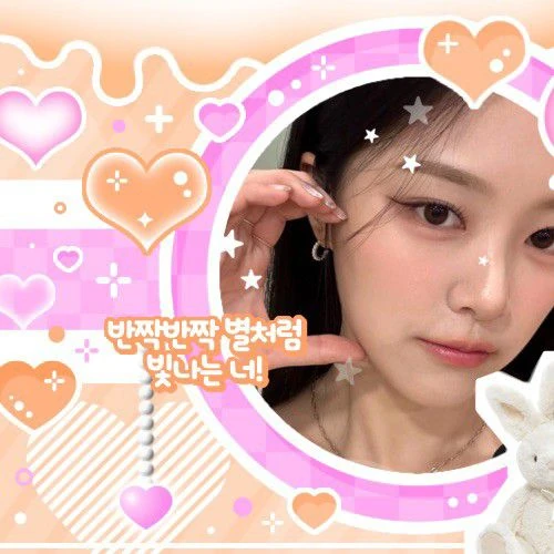 Today's Most Loved LOONA