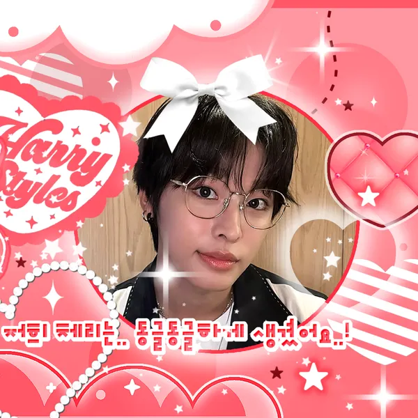 今日最も愛されたリク (NCT WISH)の姿