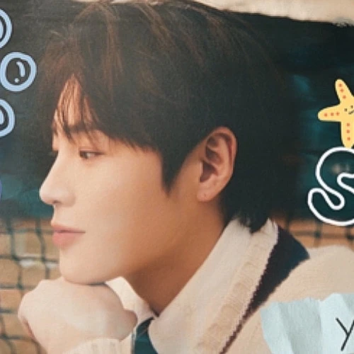 Today's Most Loved Ha Sungwoon
