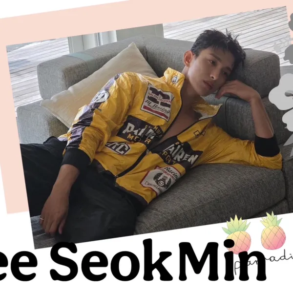 今日最も愛されたドギョム (SEVENTEEN)の姿