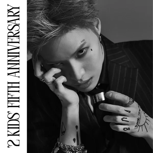 今日最も愛されたテミン (SHINee)の姿