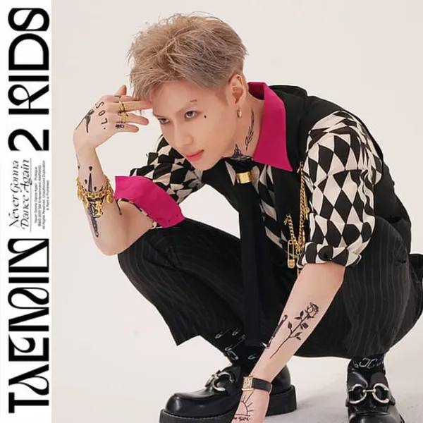 今日最も愛されたテミン (SHINee)の姿