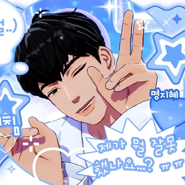 팬들이 뽑은 하민 (플레이브) 최고의 순간