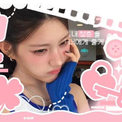 ジュニ (SAY MY NAME)への愛が詰まった人気写真