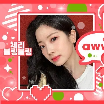 ダヒョン (TWICE)への愛が詰まった人気写真
