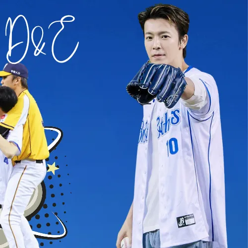 오늘 가장 사랑받은 동해 (슈퍼주니어)의 모습