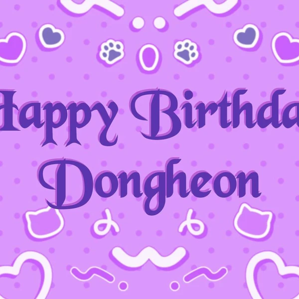 Top Photo Full of Dongheon (VERIVERY) Love