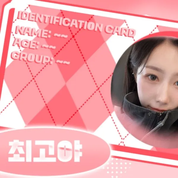 ハンドン (DREAMCATCHER)への愛が詰まった人気写真