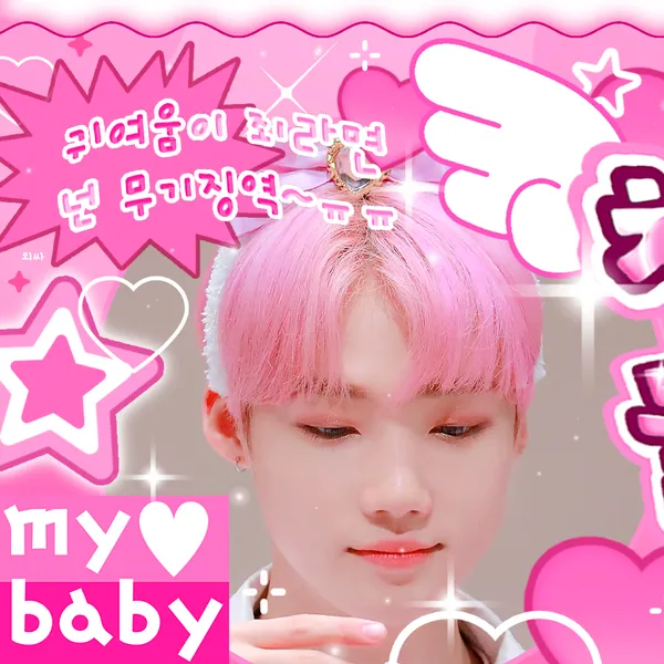 ファンが選んだニュー (THE BOYZ)最高の瞬間
