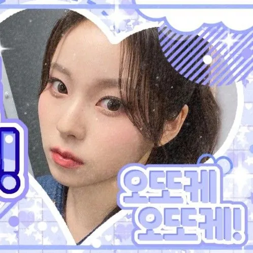 Foto Populer Penuh Cinta untuk Kyujin (NMIXX)