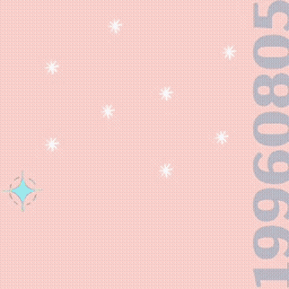 Most popular banner post of WOODZ in the community