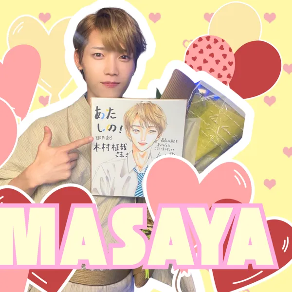 Top Photo Full of Kimura Masaya (INI) Love