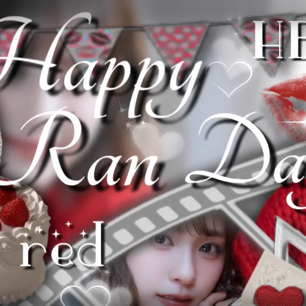 Today's Most Loved Ishii Ran (ME:I)