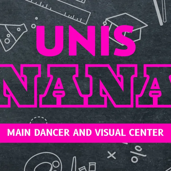 今日最も愛されたナナ (UNIS)の姿