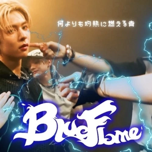 Top Photo Full of Ruka (aoen) Love