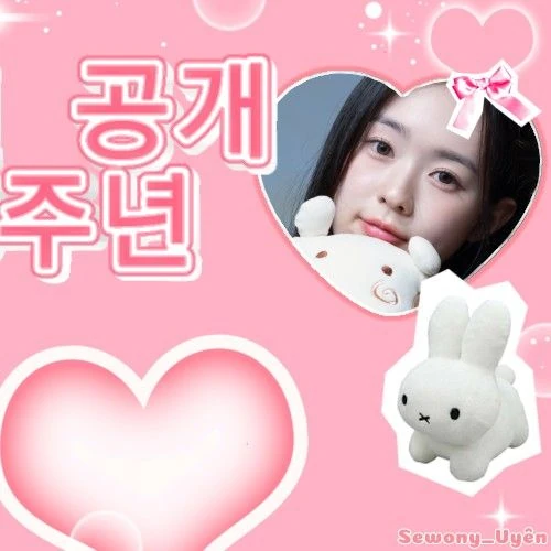 Top Photo Full of Kim Soomin (tripleS) Love