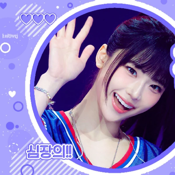 Today's Most Loved Ruka (BABYMONSTER)
