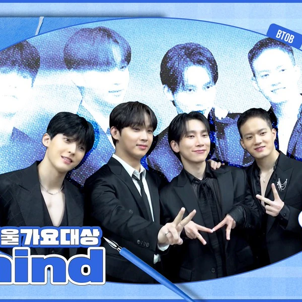 Top Photo Full of BTOB Love