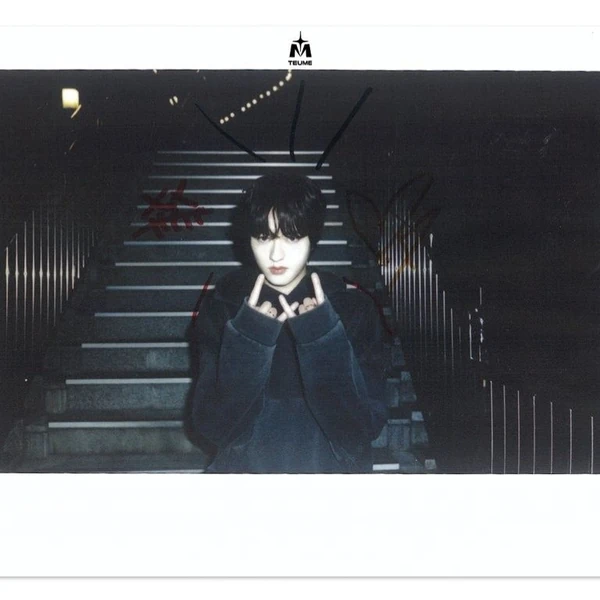 Today's Most Loved Haruto (TREASURE)