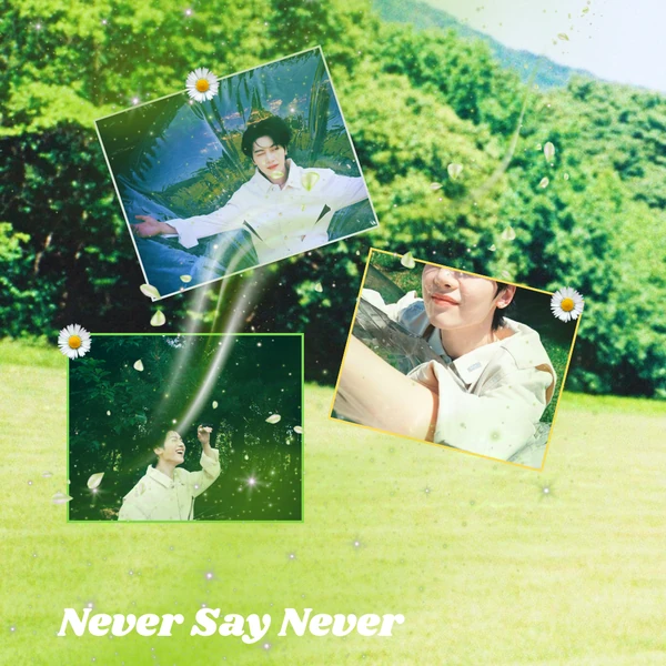 rankingBanner