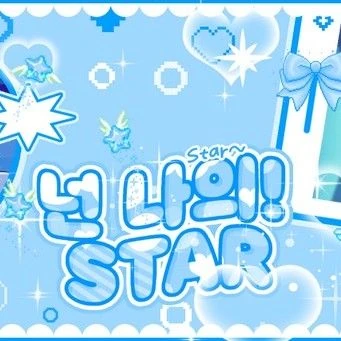 Fans' Pick: Best Moment of Yejun (PLAVE)